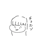 落書きのすたんぷ改（個別スタンプ：12）