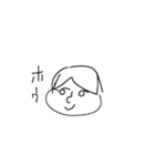 落書きのすたんぷ改（個別スタンプ：17）