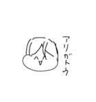 落書きのすたんぷ改（個別スタンプ：21）