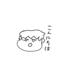 落書きのすたんぷ改（個別スタンプ：26）