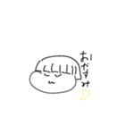 落書きのすたんぷ改（個別スタンプ：27）