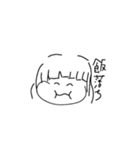 落書きのすたんぷ改（個別スタンプ：32）