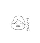 落書きのすたんぷ改（個別スタンプ：36）