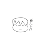 落書きのすたんぷ改（個別スタンプ：37）