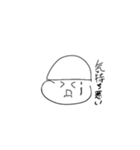 落書きのすたんぷ改（個別スタンプ：38）