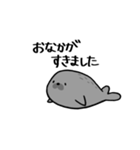丁寧なアザラシ（個別スタンプ：9）