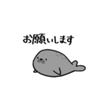 丁寧なアザラシ（個別スタンプ：10）