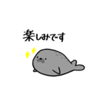 丁寧なアザラシ（個別スタンプ：11）
