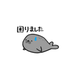 丁寧なアザラシ（個別スタンプ：22）
