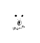 クマですけどなにか？（個別スタンプ：5）