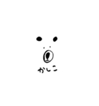 クマですけどなにか？（個別スタンプ：6）