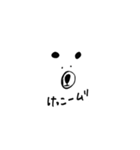 クマですけどなにか？（個別スタンプ：7）
