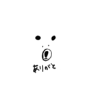 クマですけどなにか？（個別スタンプ：8）