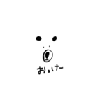 クマですけどなにか？（個別スタンプ：10）
