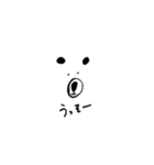 クマですけどなにか？（個別スタンプ：11）