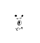 クマですけどなにか？（個別スタンプ：13）