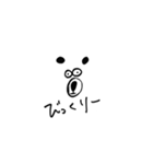 クマですけどなにか？（個別スタンプ：15）