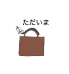 だらけむし 第3弾（個別スタンプ：5）