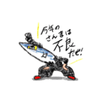 今年のさんまは不良だぜ！（個別スタンプ：1）