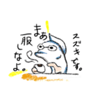 今年のさんまは不良だぜ！（個別スタンプ：8）