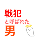 ルビー君のスタンプですw（個別スタンプ：6）