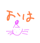うちゅうじんくんのラフなスタンプ（個別スタンプ：1）