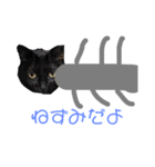 うちゅうじんくんのラフなスタンプ（個別スタンプ：22）