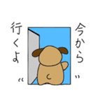 ゆる～い犬スタンプ（個別スタンプ：9）