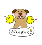 ゆる～い犬スタンプ（個別スタンプ：19）