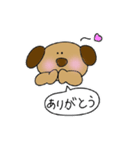 ゆる～い犬スタンプ（個別スタンプ：22）