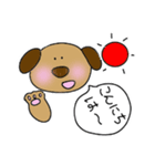 ゆる～い犬スタンプ（個別スタンプ：24）