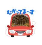 ベルツノガエルのべるさん（個別スタンプ：1）