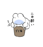 さみしいうさぎ（個別スタンプ：21）