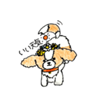 シーズー犬クッキーの日常使いスタンプ1（個別スタンプ：8）