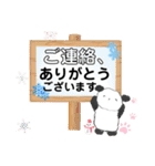 もふもふパンダの冬のスタンプ。（個別スタンプ：15）