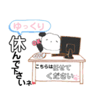 もふもふパンダの冬のスタンプ。（個別スタンプ：28）