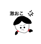 使いやすい！おさげチャン（個別スタンプ：4）