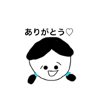 使いやすい！おさげチャン（個別スタンプ：6）