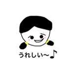 使いやすい！おさげチャン（個別スタンプ：16）