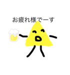 形スタンプa（個別スタンプ：7）