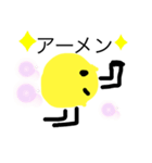 形スタンプa（個別スタンプ：9）