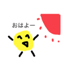 形スタンプa（個別スタンプ：12）