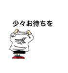 roomRoomスタンプ！！（個別スタンプ：2）