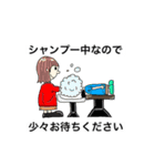 roomRoomスタンプ！！（個別スタンプ：4）
