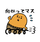 ハニワくん★敬語（個別スタンプ：4）