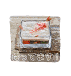 L'atelier à ma façon②（個別スタンプ：14）