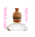 L'atelier à ma façon②（個別スタンプ：15）