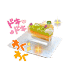 L'atelier à ma façon②（個別スタンプ：31）