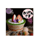 L'atelier à ma façon②（個別スタンプ：33）