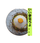 L'atelier à ma façon②（個別スタンプ：36）